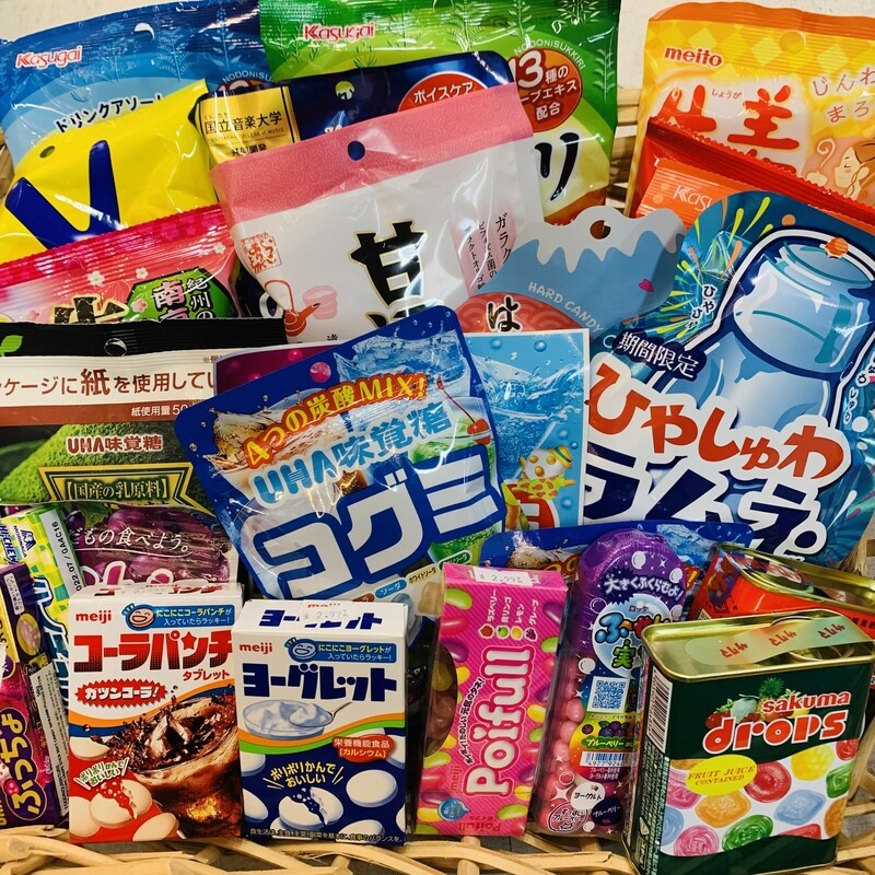 Candies, Gummies &amp; Gums