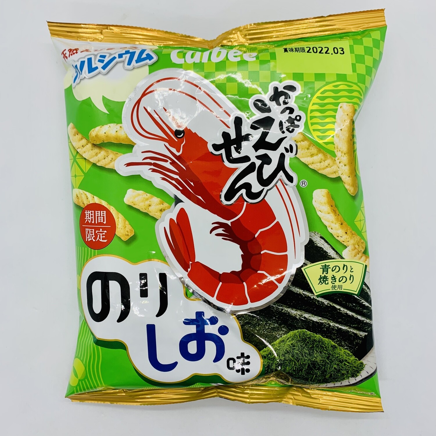 Calbee Kappa Ebisen Norishio