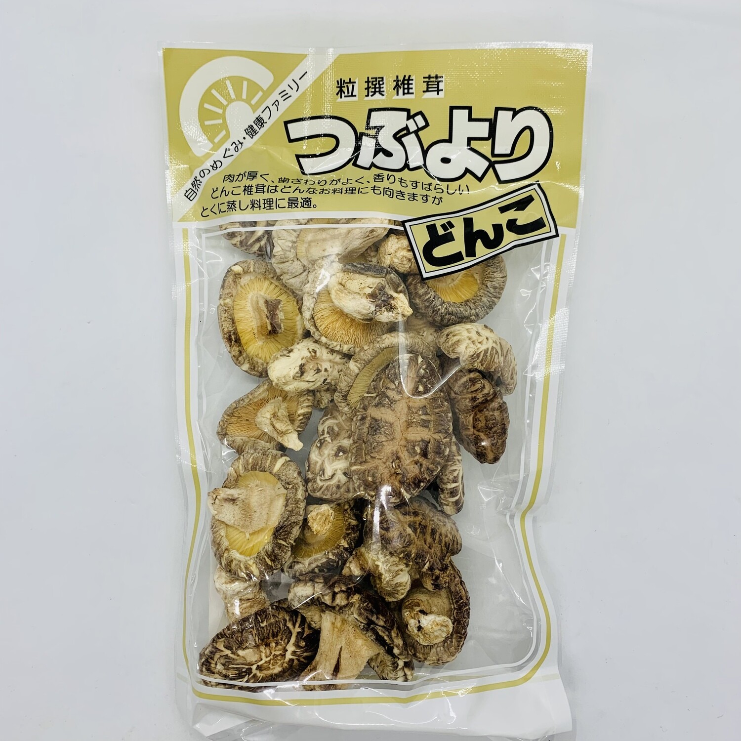 Donko Dried Shitake