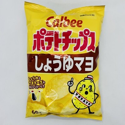 Calbee Potato Shoyu Mayo