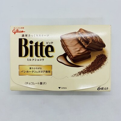 Glico Bitte Milk