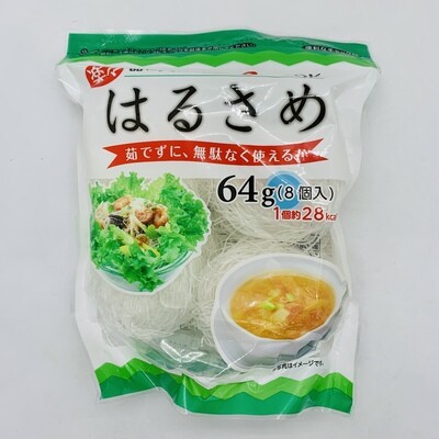 Harusame 8g(8pc)
