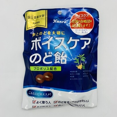 Kanro Voice Care Candy