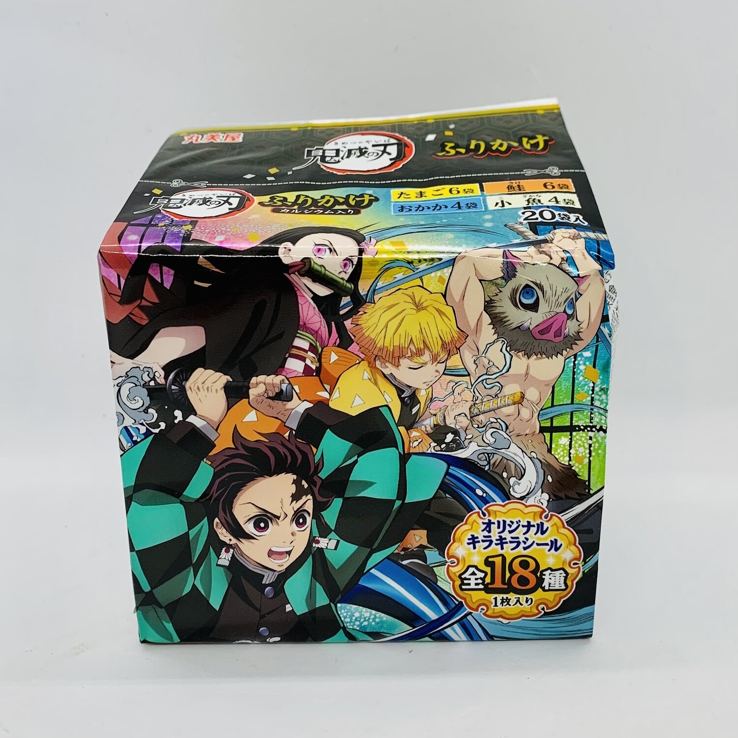 Marumiya V Kimetsu