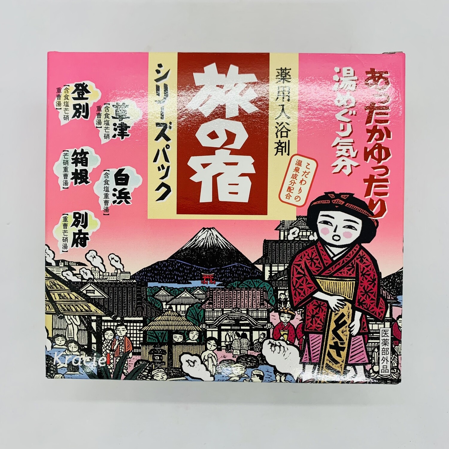 Tabi No Yado Kodawari