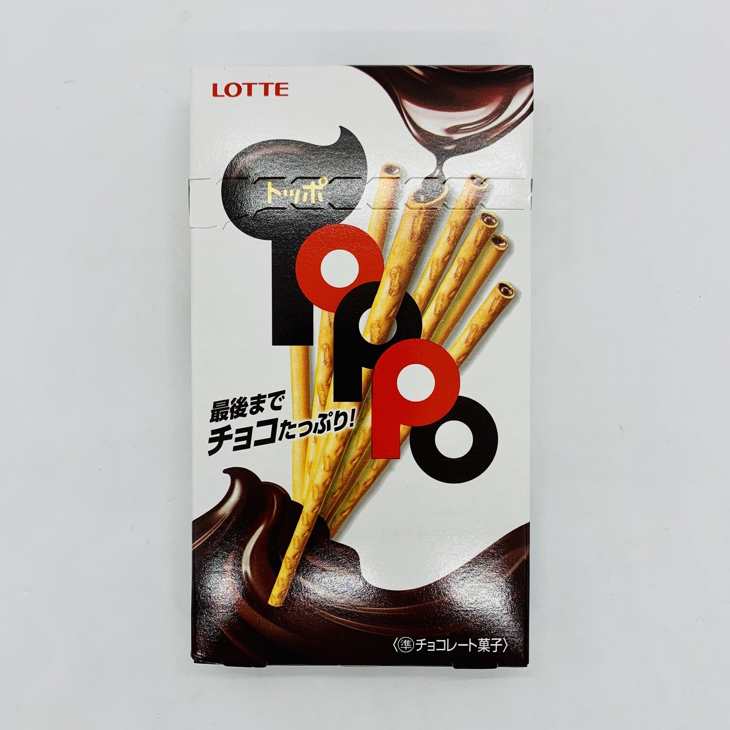 Lotte Toppo