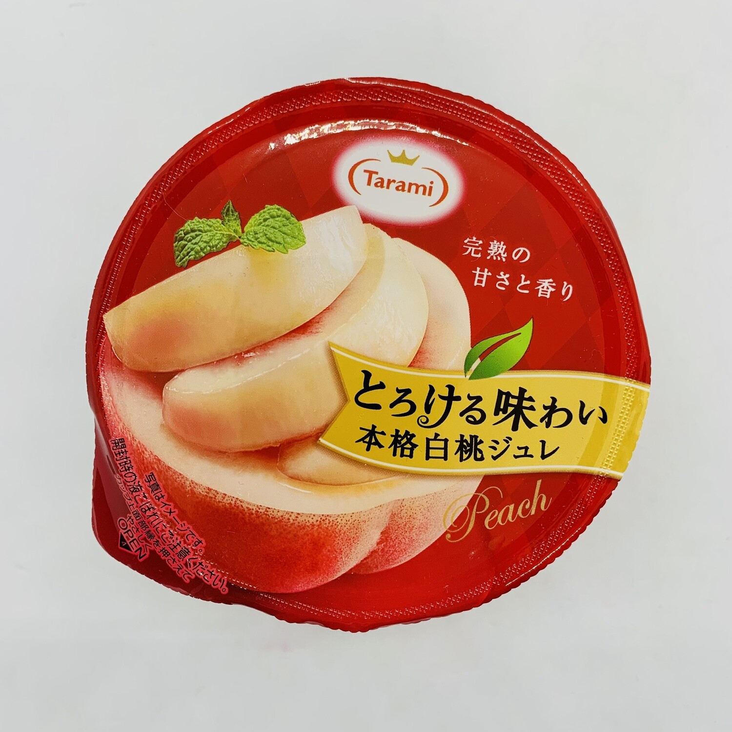 Tarami Jure Peach