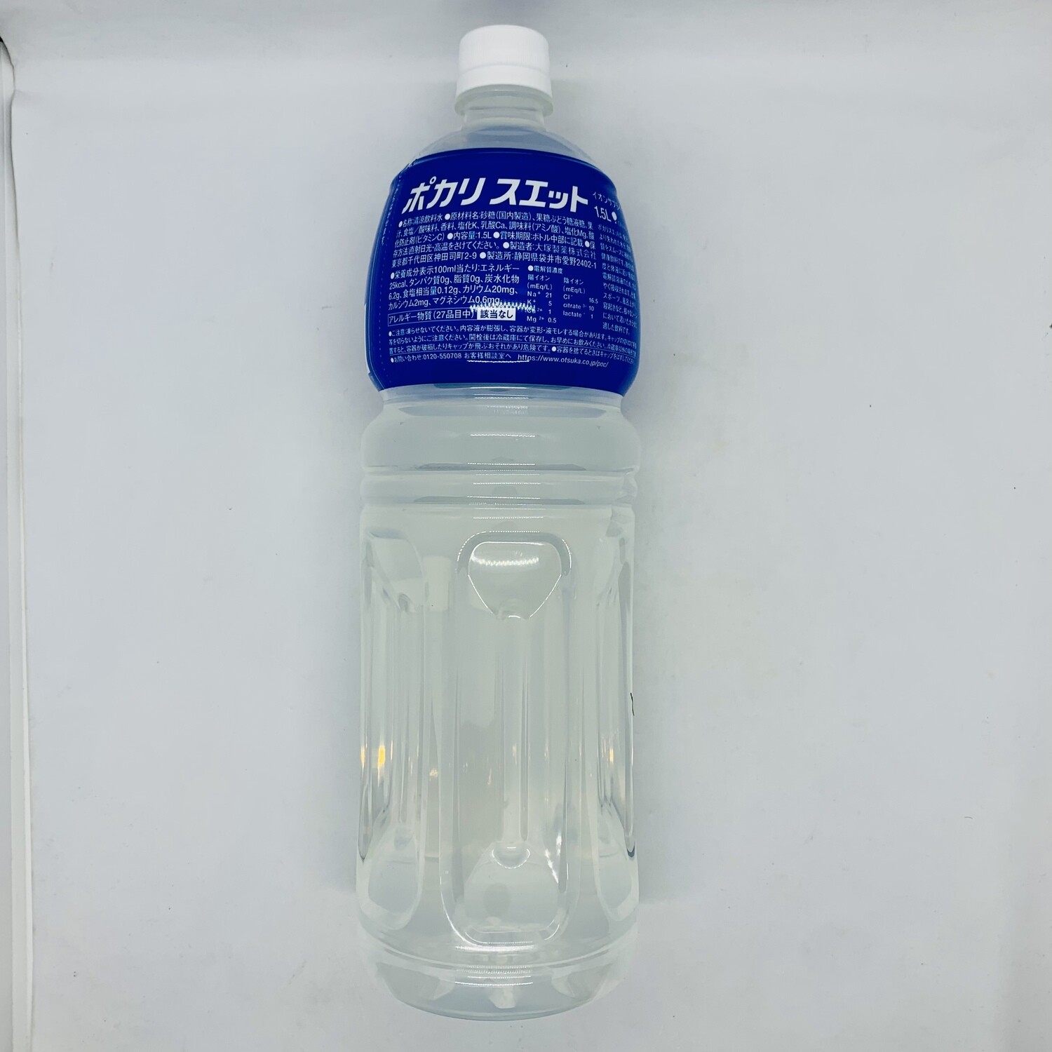 Pocari Sweat 1.5L