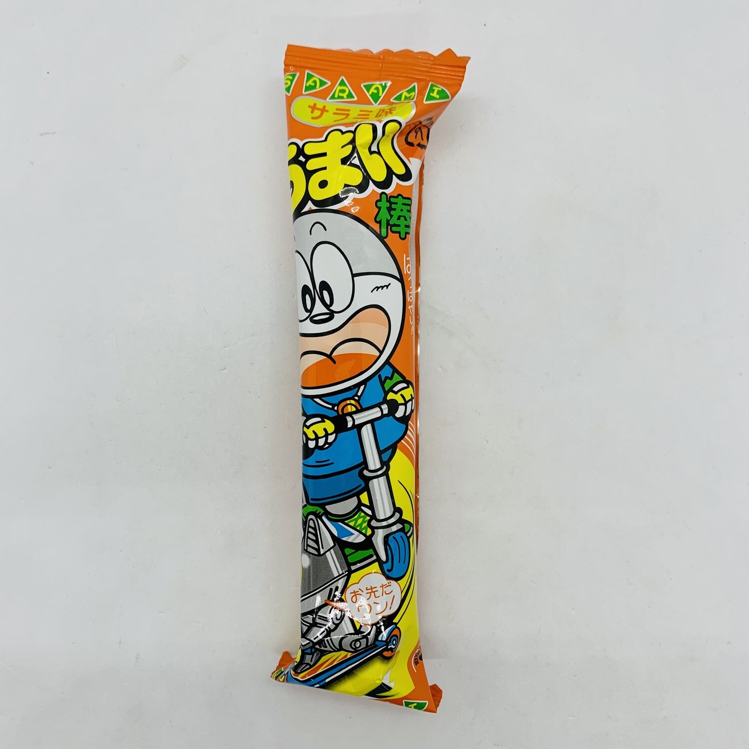 Umaibo Salami