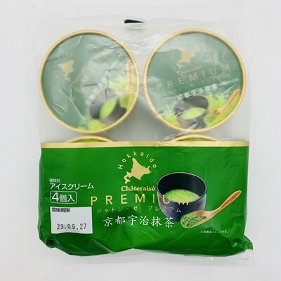 Chater Premium Matcha Ice Cup