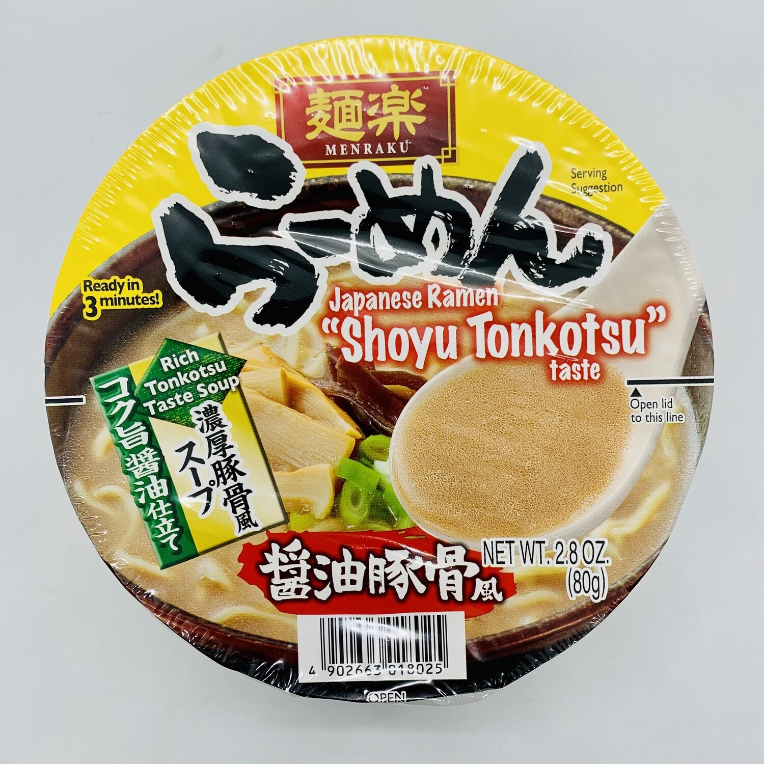 Menraku Shoyu Tonkotsu