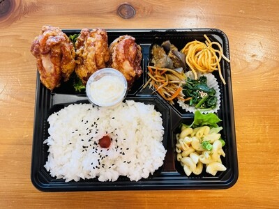 Chicken Nanban Bento