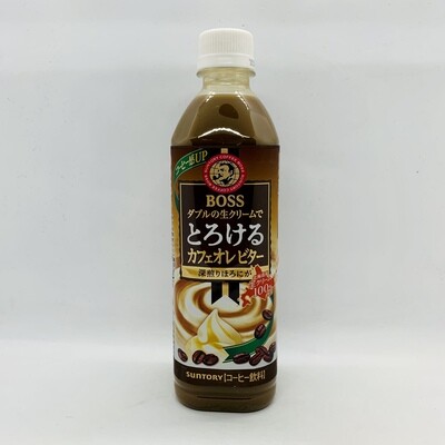 Boss Cafe Au Lait Bitter