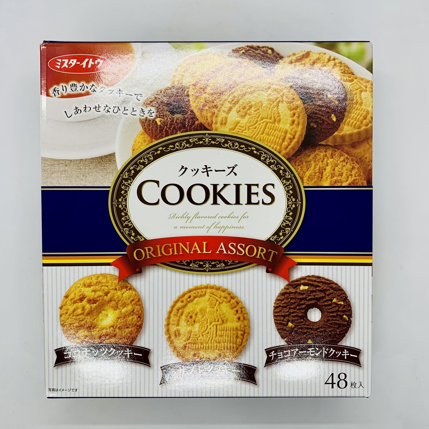 Mr Ito Cookies