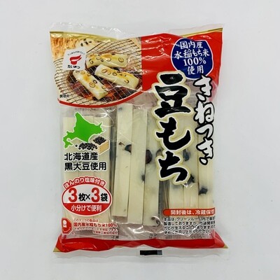 Taimatsu Mame Mochi