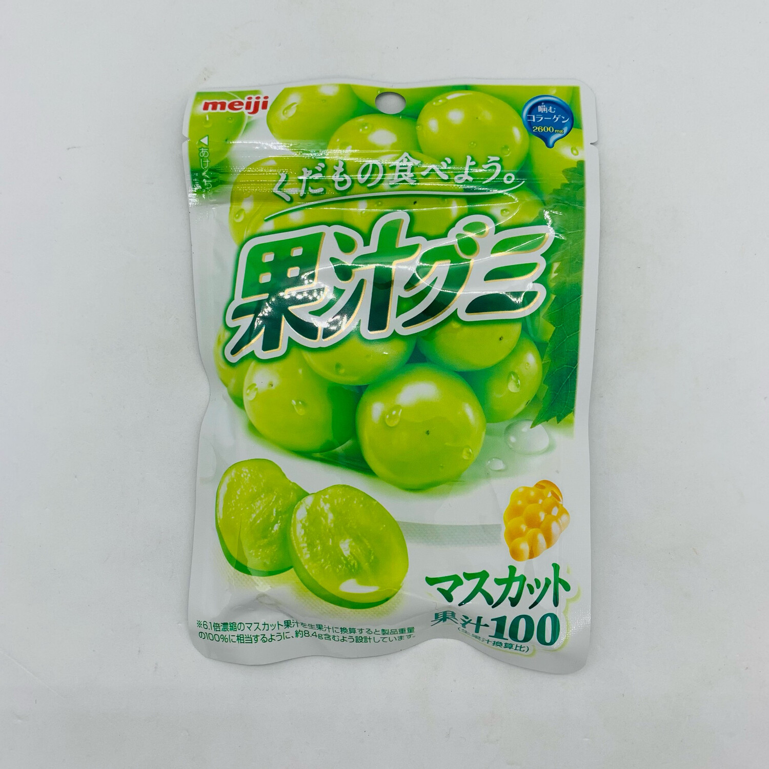 MEIJI Kaju Gummy Mascat