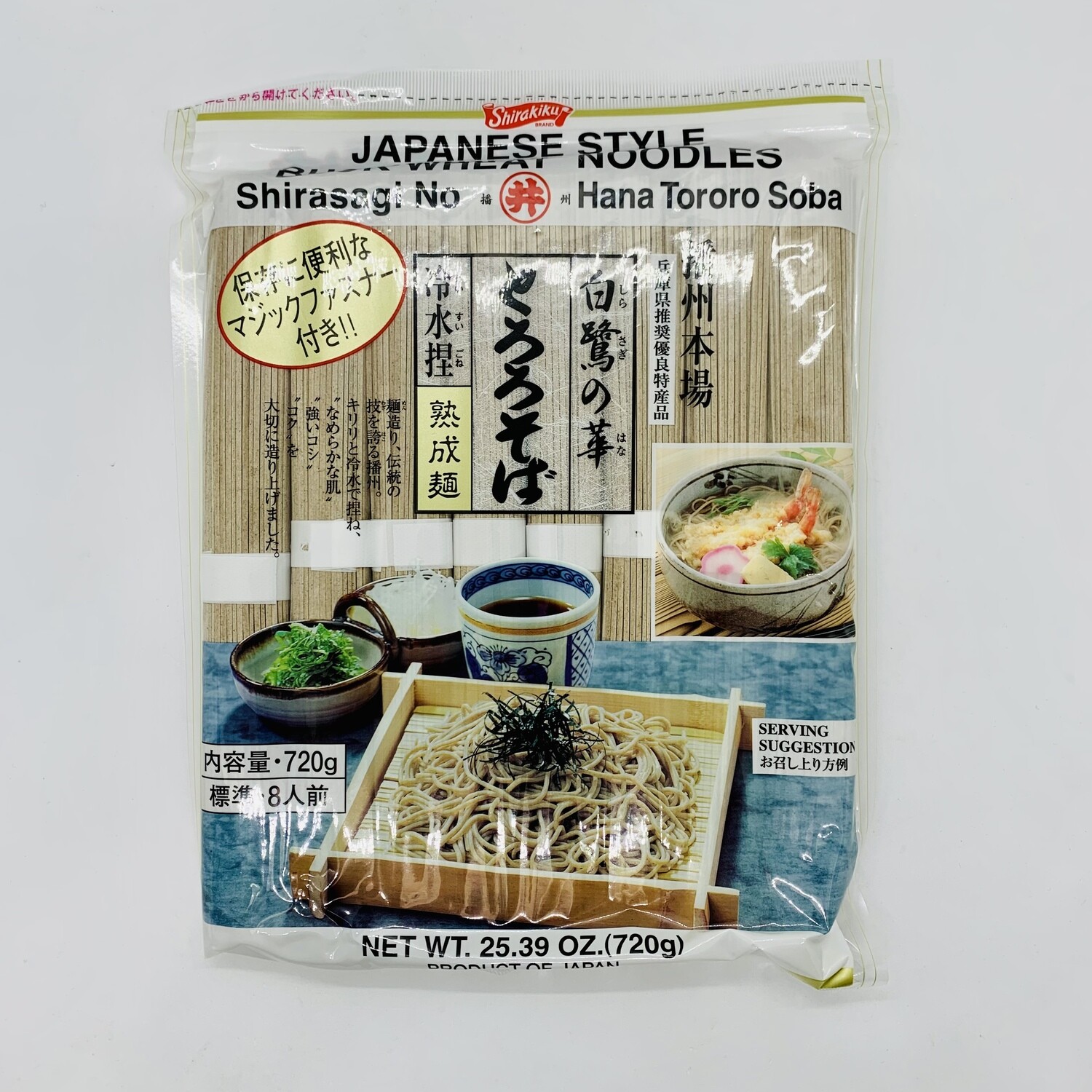 SK Shirasagi Soba 720g