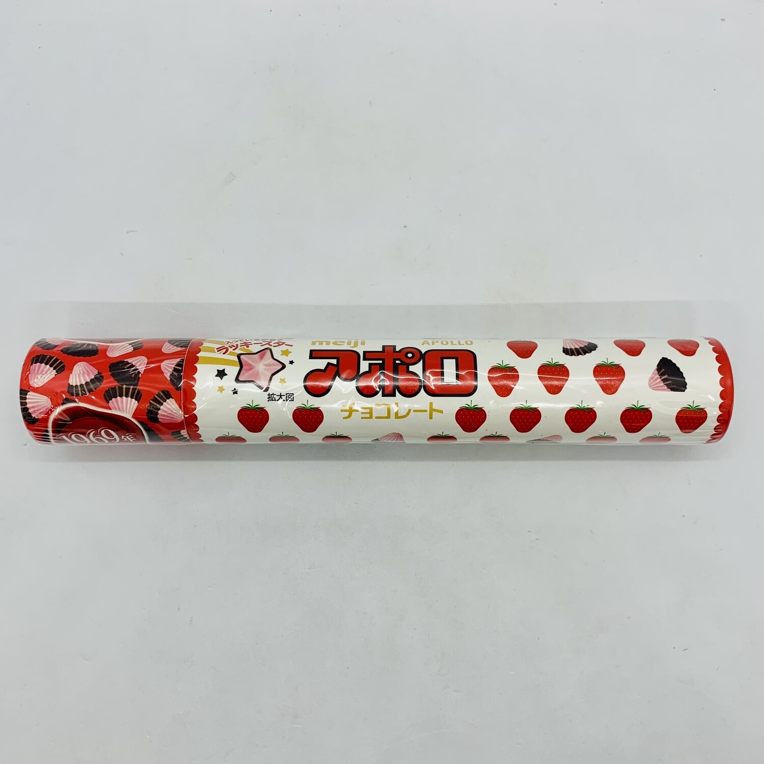 Meiji Apollo Tube