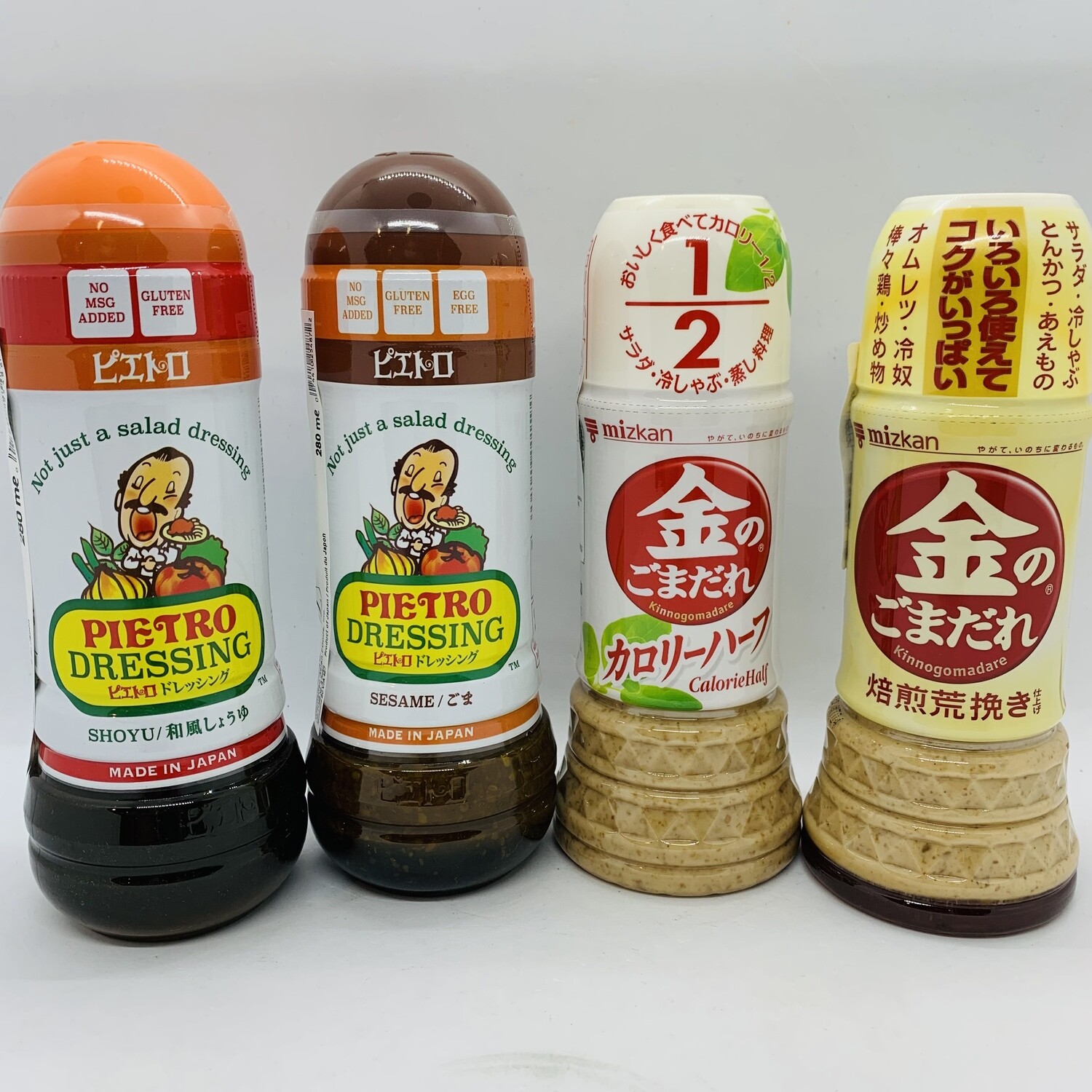 Salad Dressing (ドレッシング）