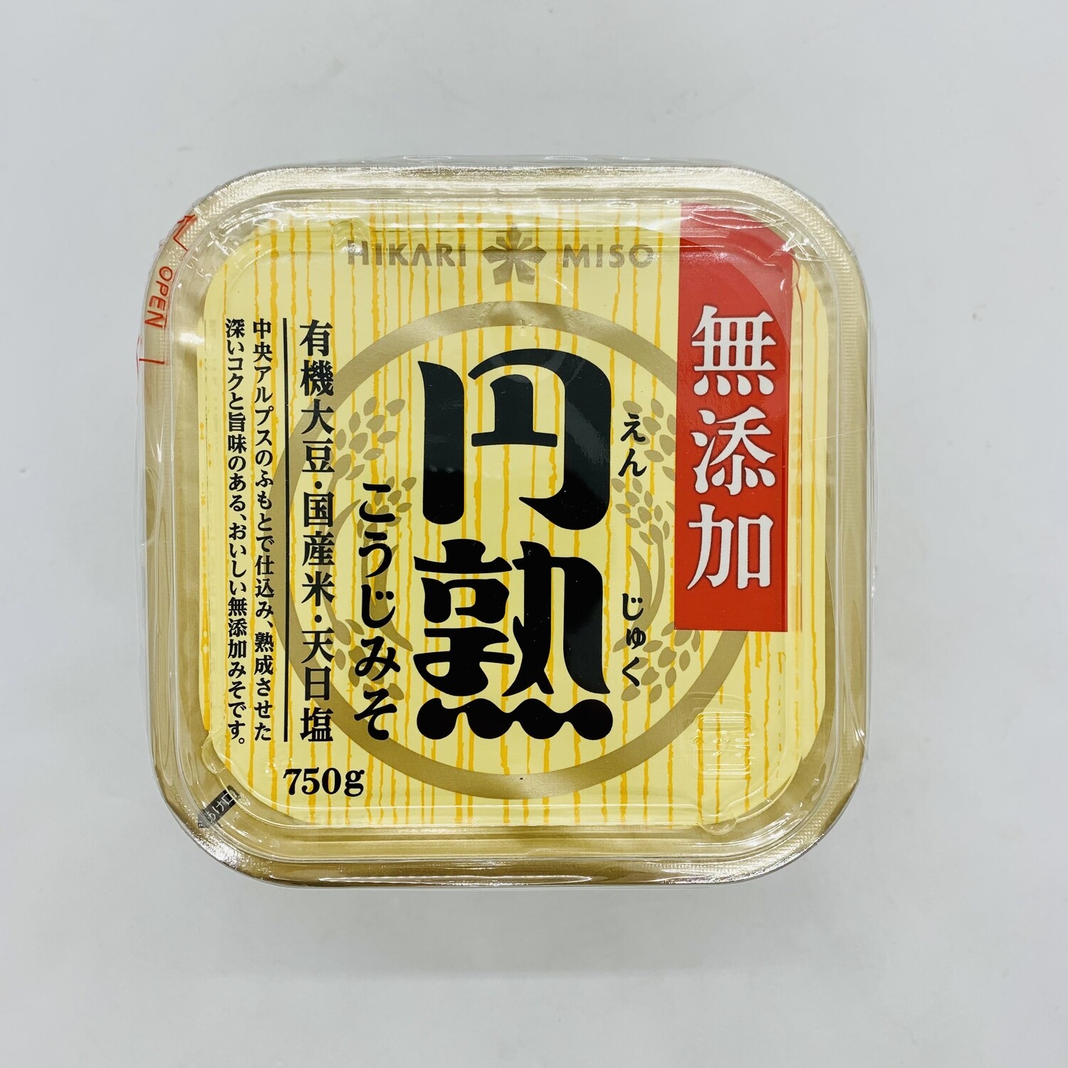 Hikari Enjuku Koji