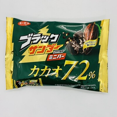 Black Thunder Cacao 72%