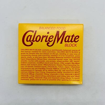 Calorie Mate Choco