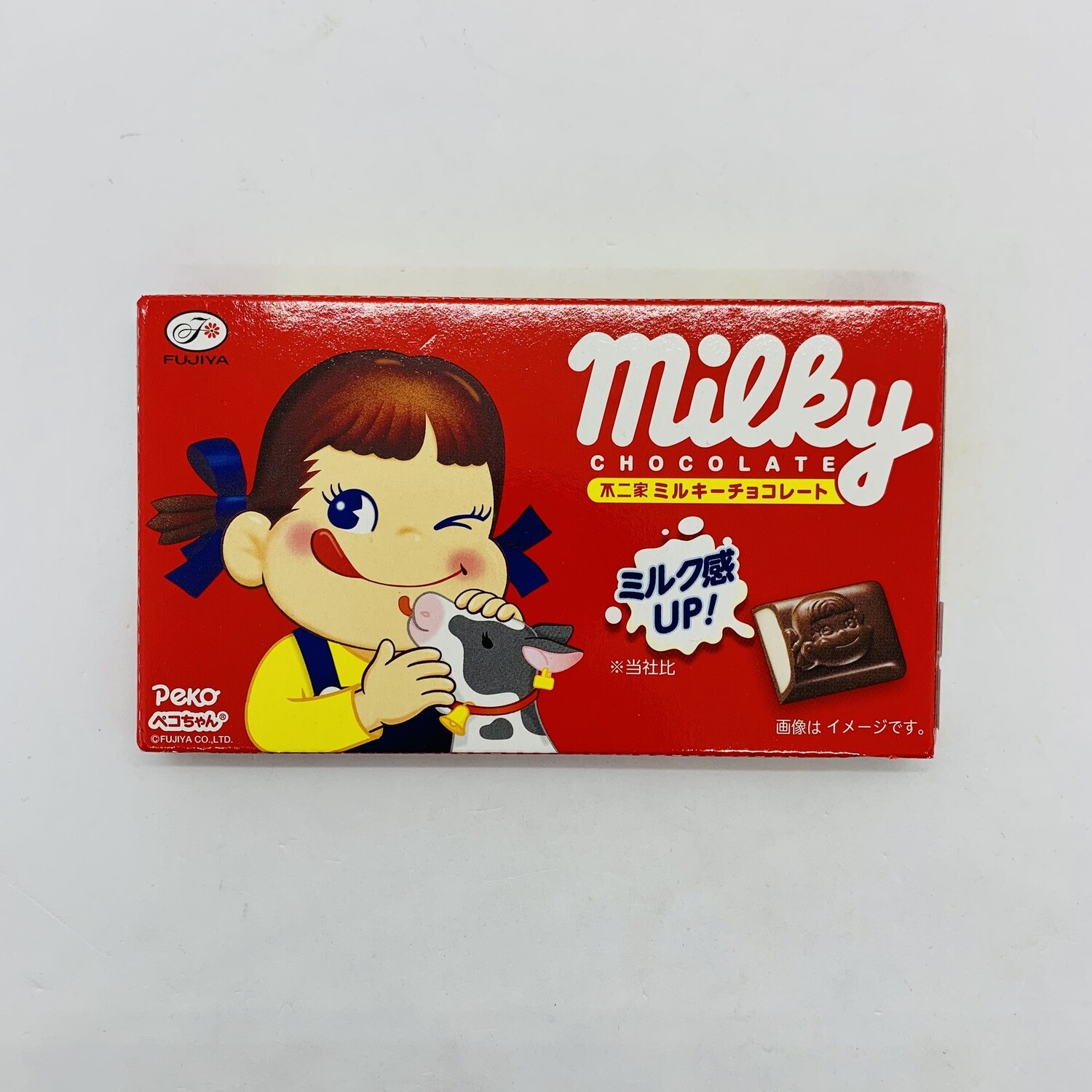 Fujiya Milky Choco
