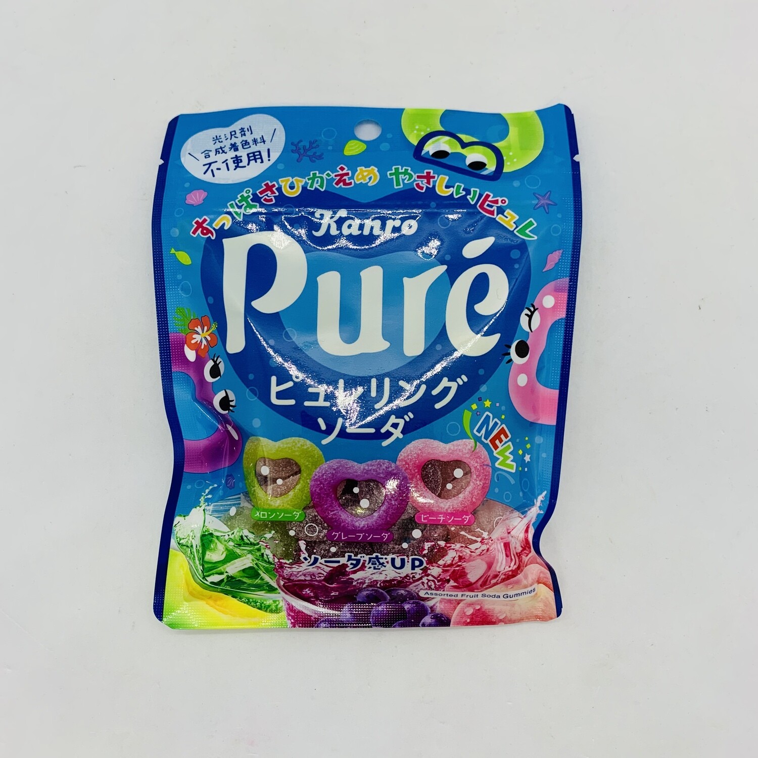 Pure Ring Soda