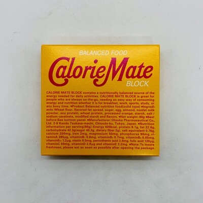 Calorie Mate Maple