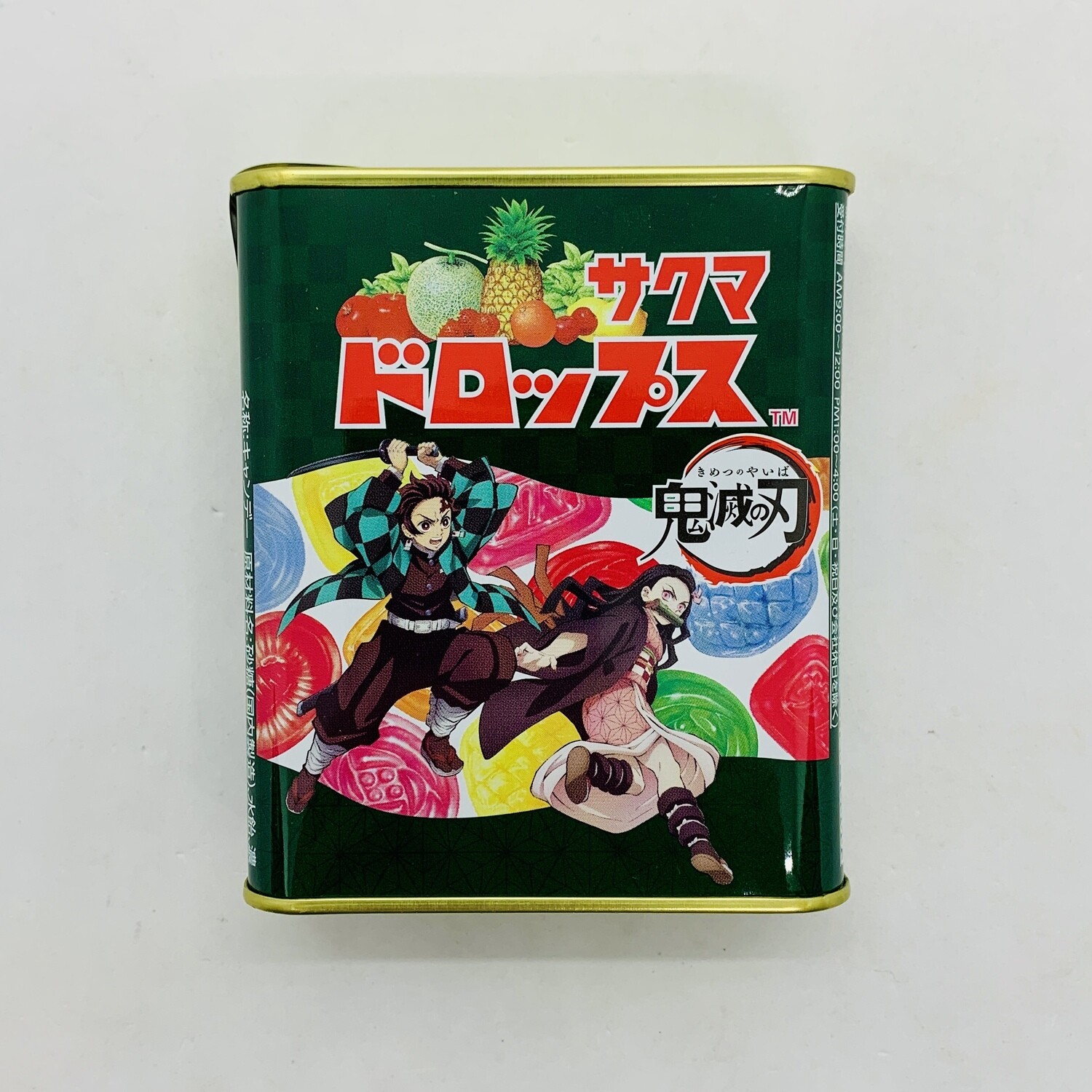Sakuma Drops Kimetsu