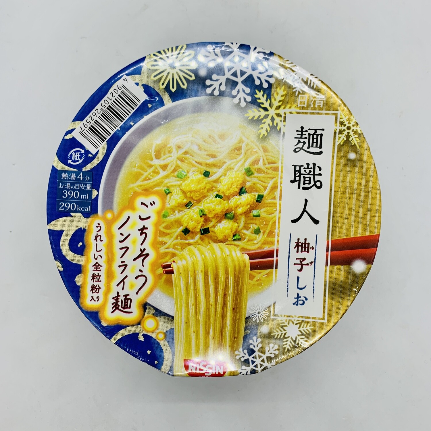 Nissin Men Shokunin Yuzu shio
