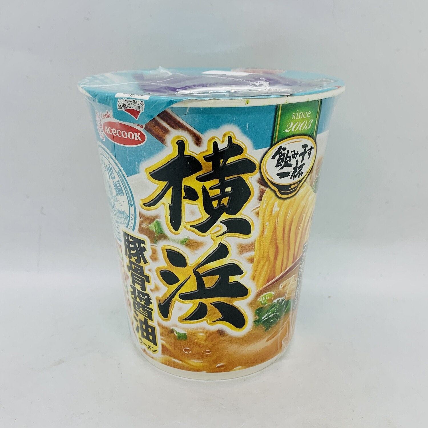 Acecook Nomihosu Yokohama