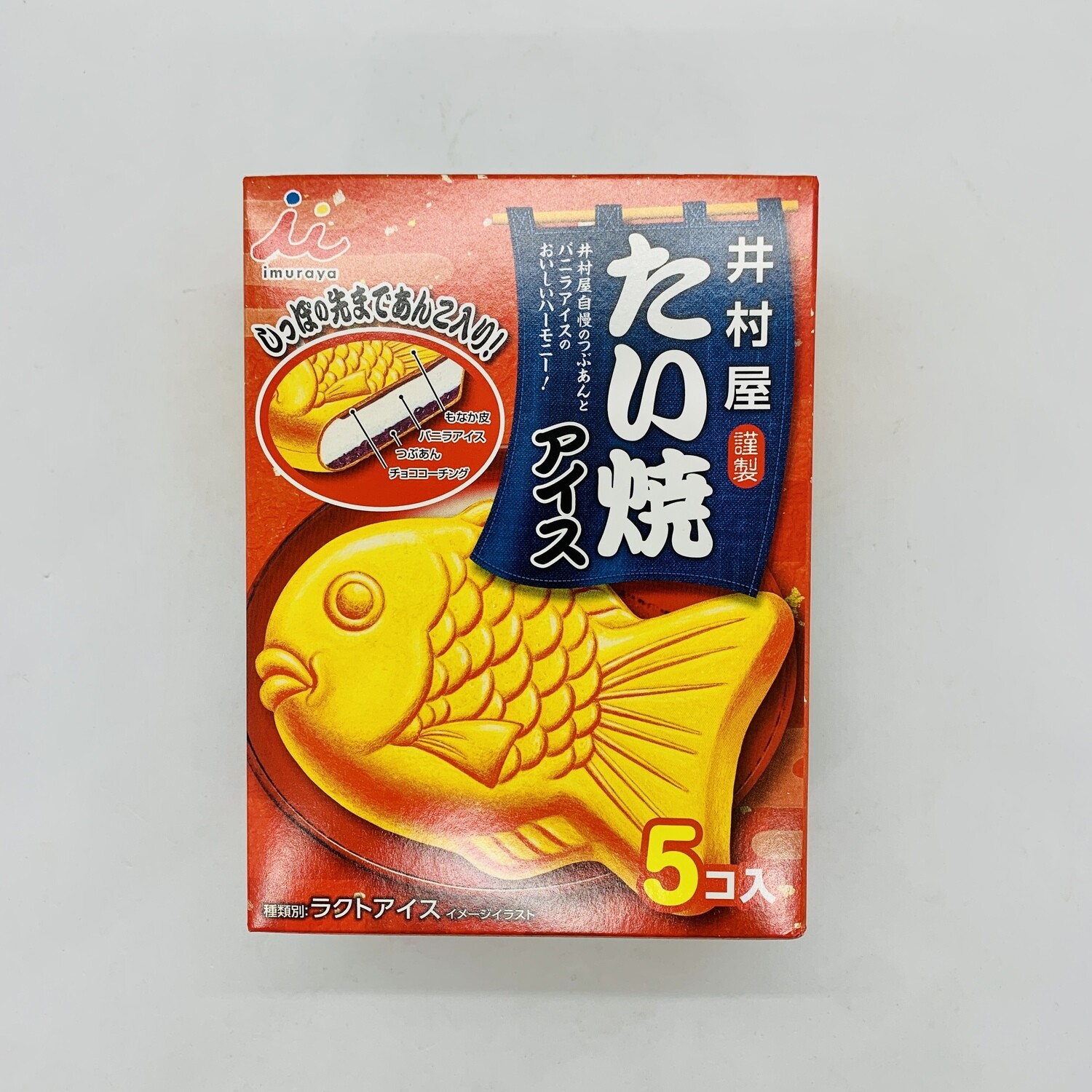 Imuraya Taiyaki Ice