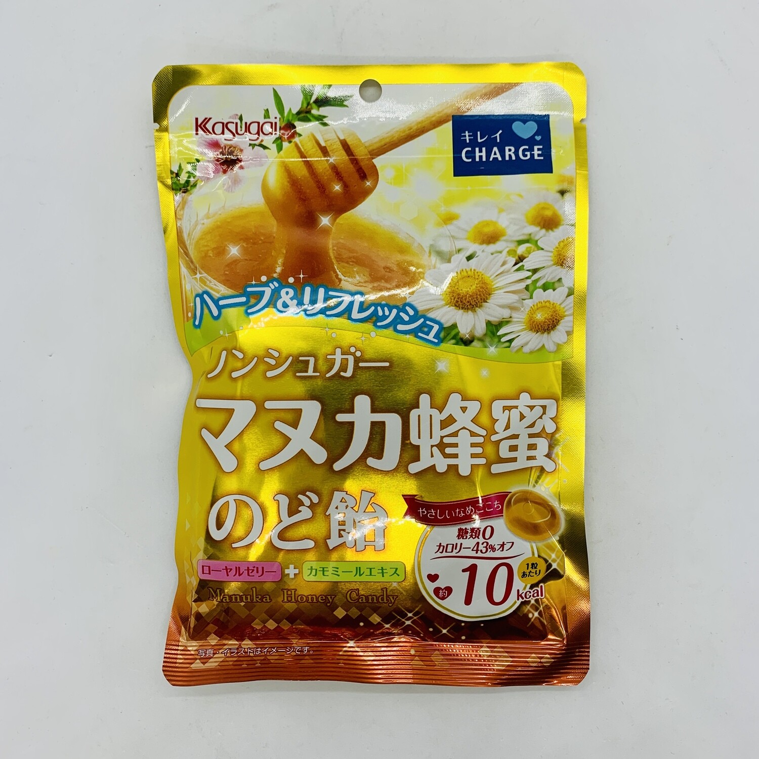 Kasugai Nodo Manuka Candy