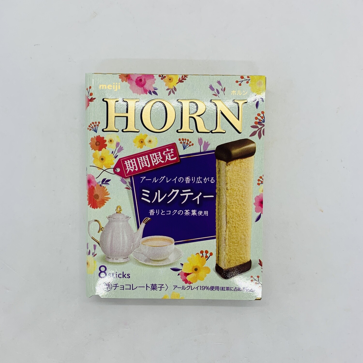 Horn Milk Tea