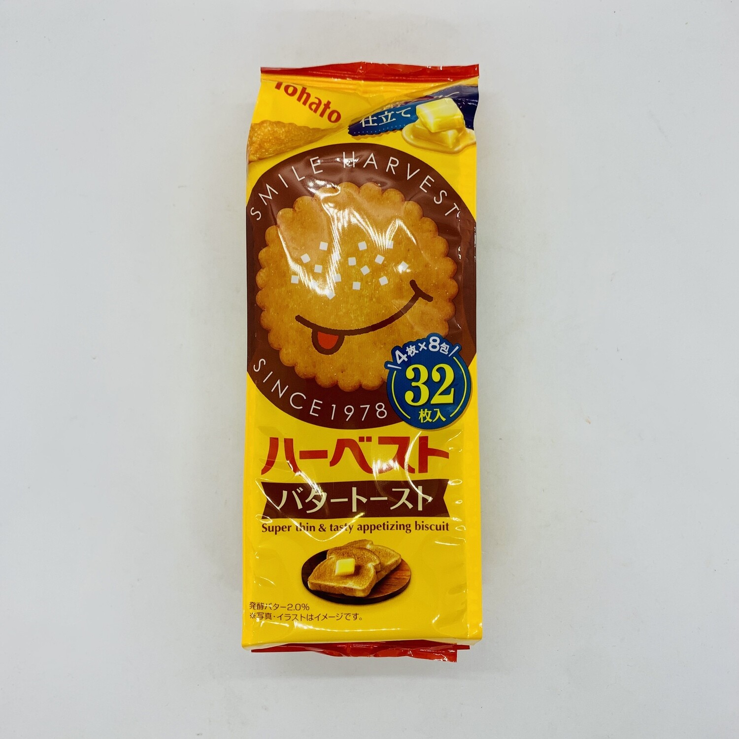 TOHATO Harvest Butter