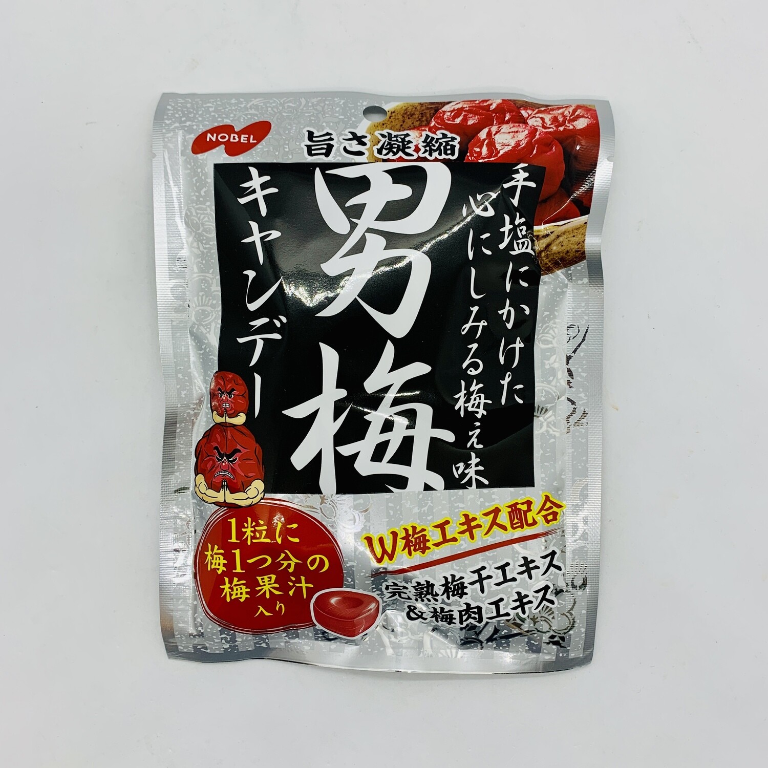 Otokoume Candy