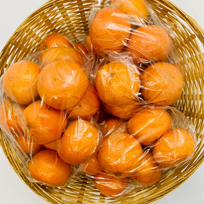 Mandarin Orange2