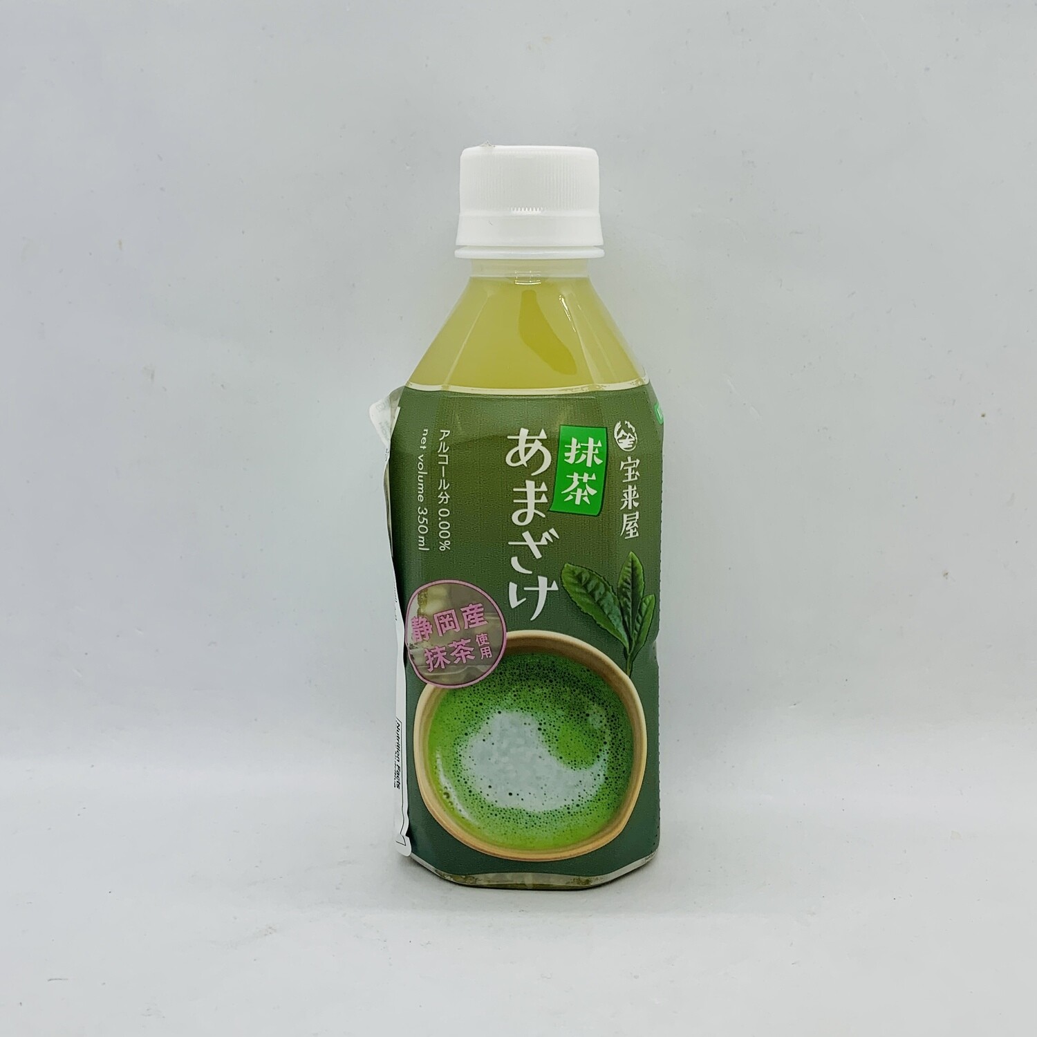 Amazake Matcha