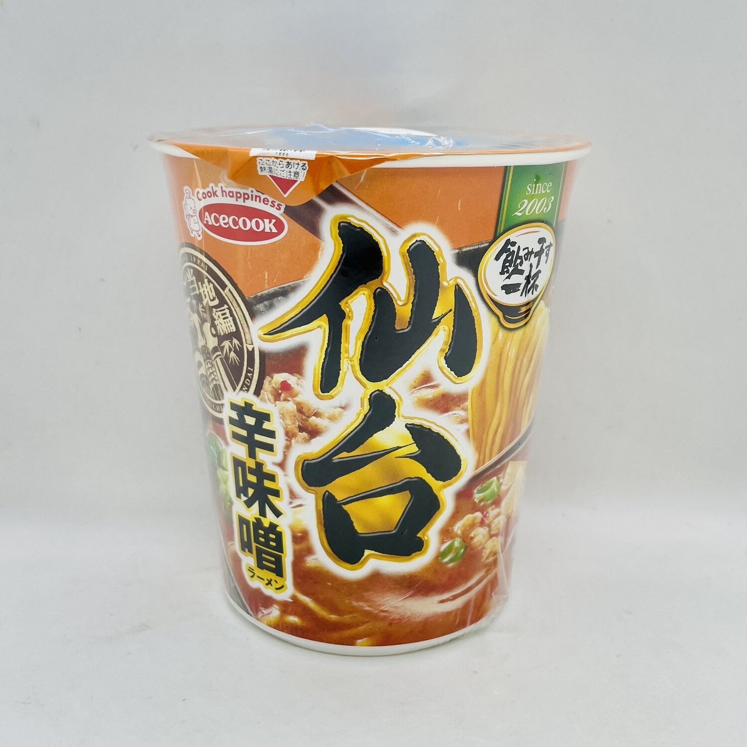 Acecook Nomihosu Sendai