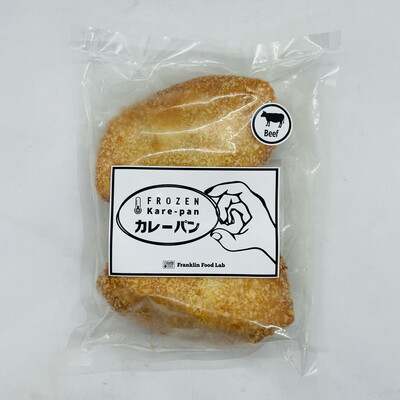 Franklin Kare Pan Beef (2P)