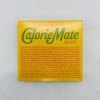 Calorie Mate Fruits