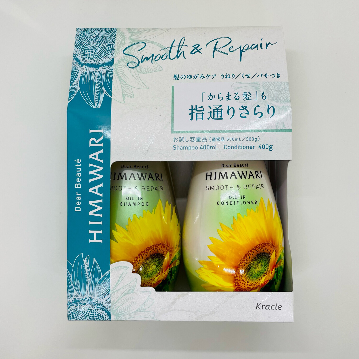 Himawari Smooth&repair