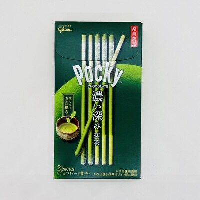 Pocky Koi Fukami Matcha