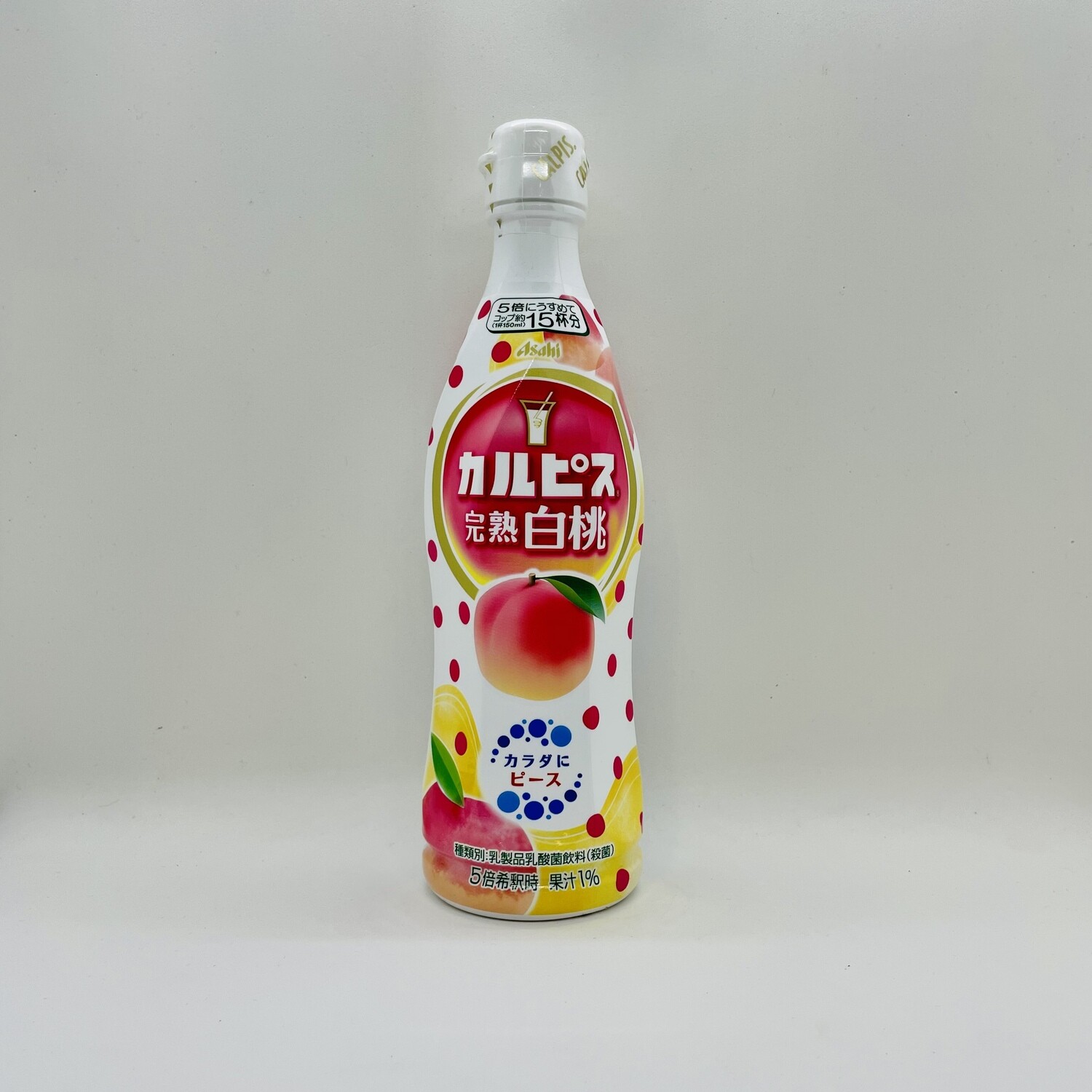 Calpis Concentrated Momo