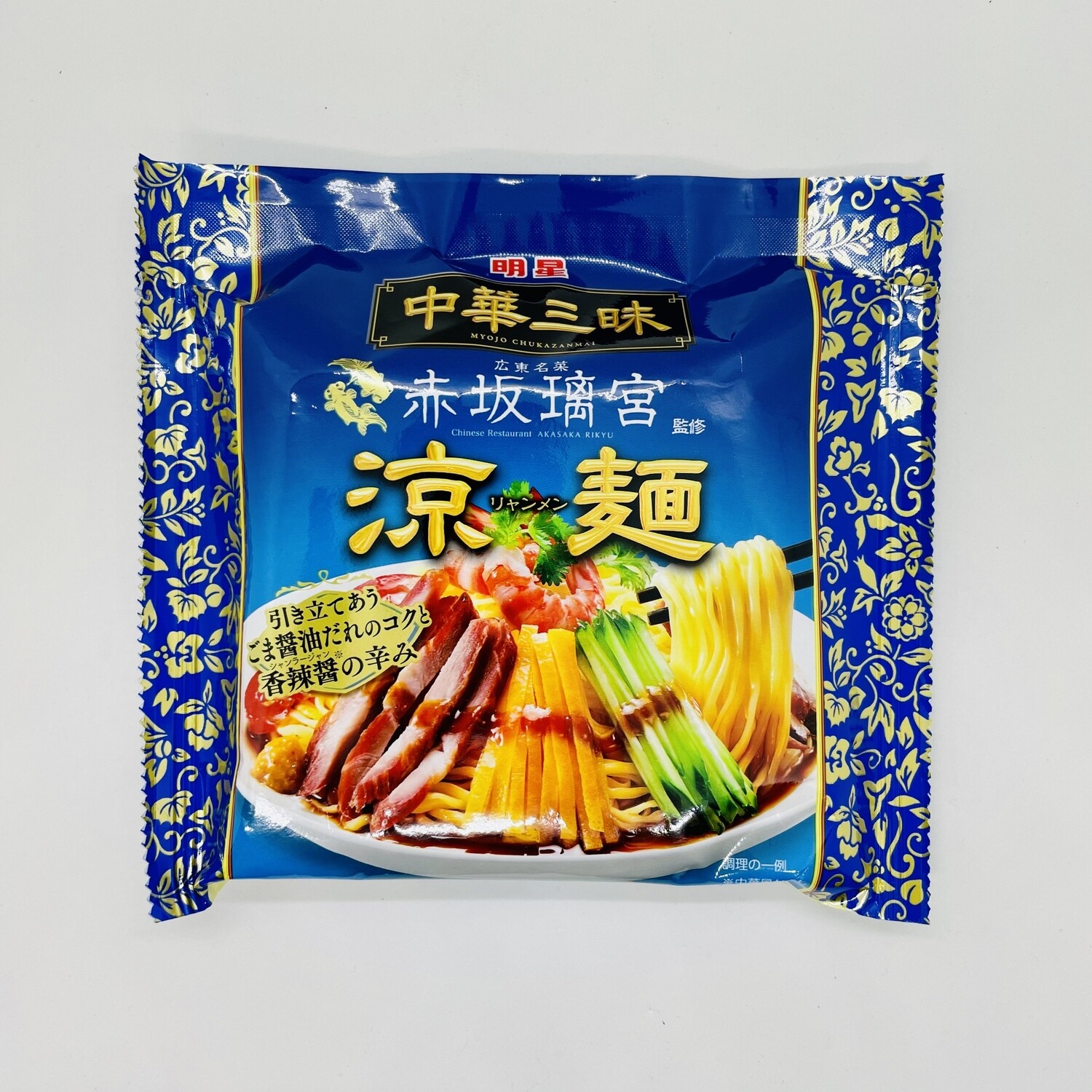 Myojo Chukazanmai HiyashiJP