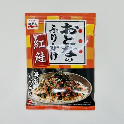 Nagatanien Otona Sake