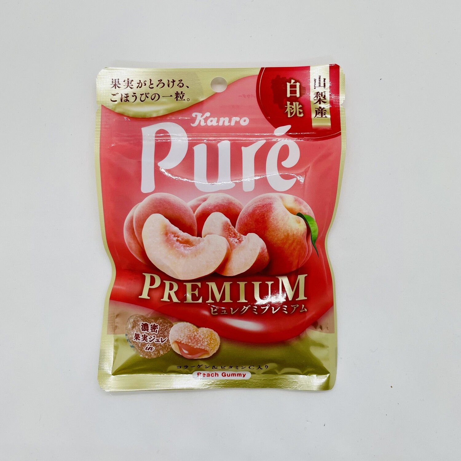 Kanro Pure Premium Peach