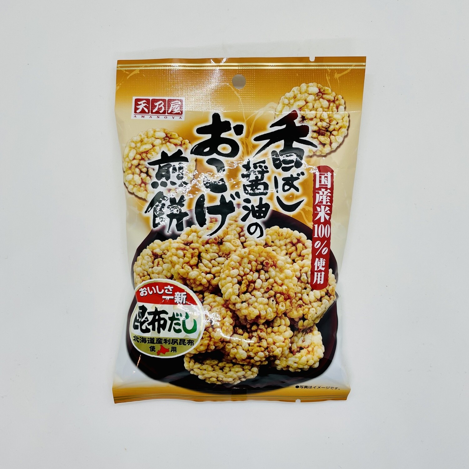 Amano Kobashi Shoyu