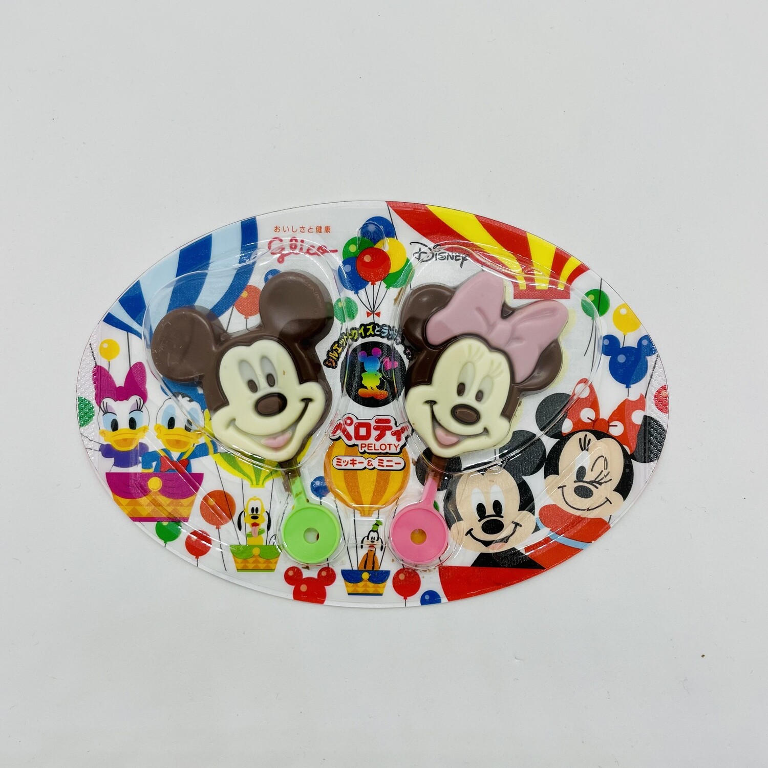 Glico Peloty Mickey